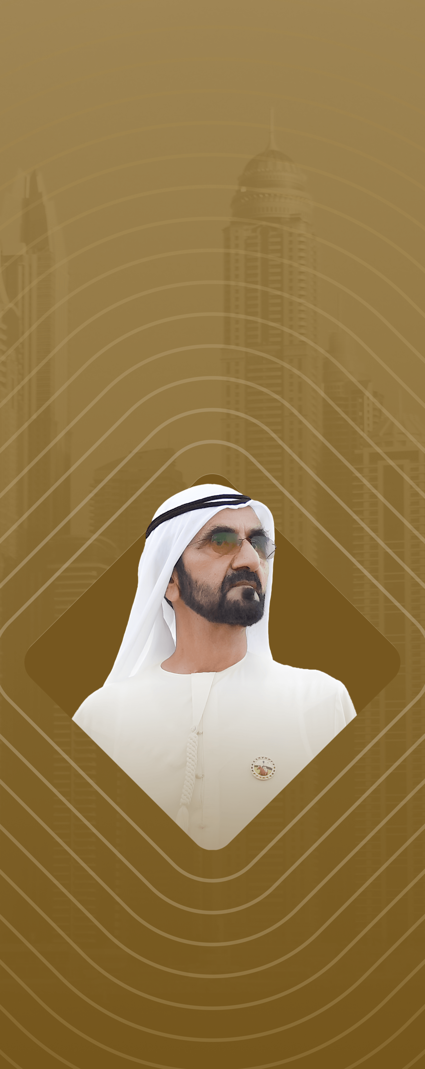 H.H. Sheikh Mohammed Bin Rashid Al Maktoum