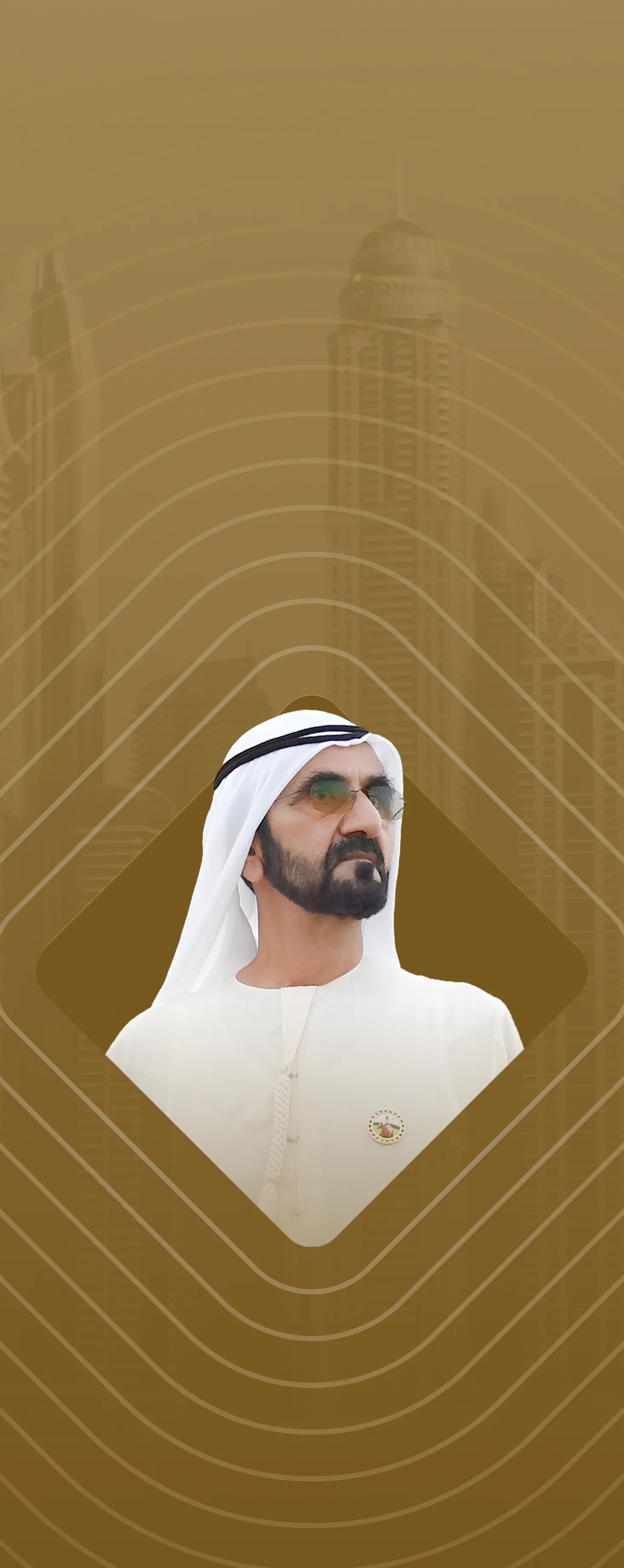 H.H. Sheikh Mohammed Bin Rashid Al Maktoum