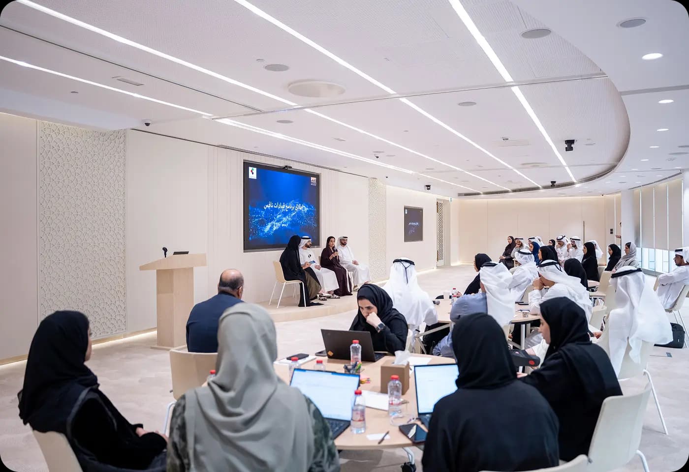 Learning Methodology