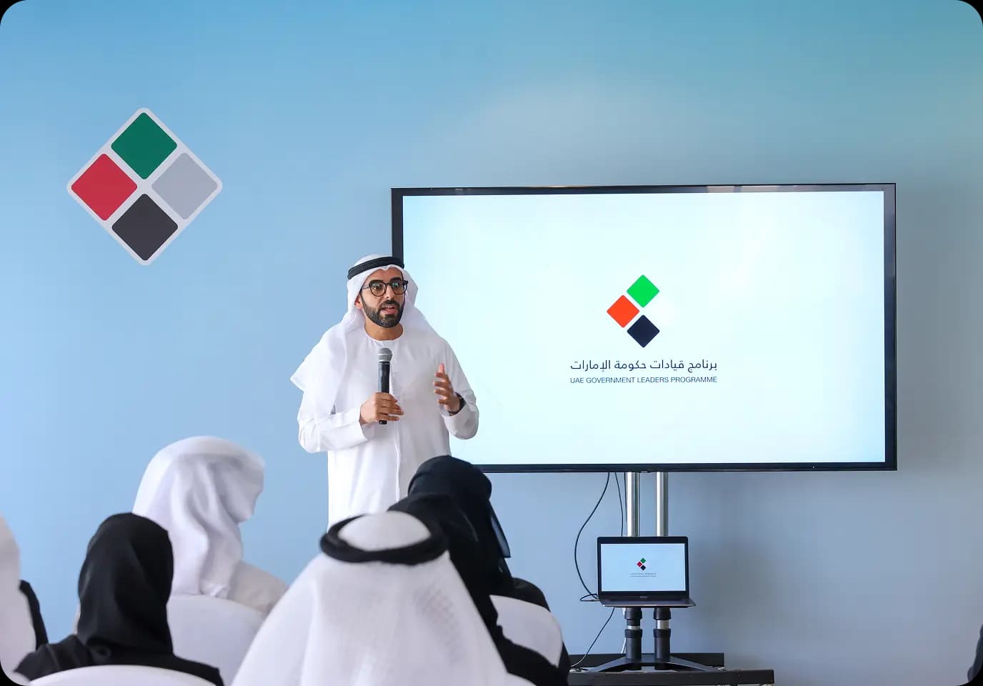 About UAELGM