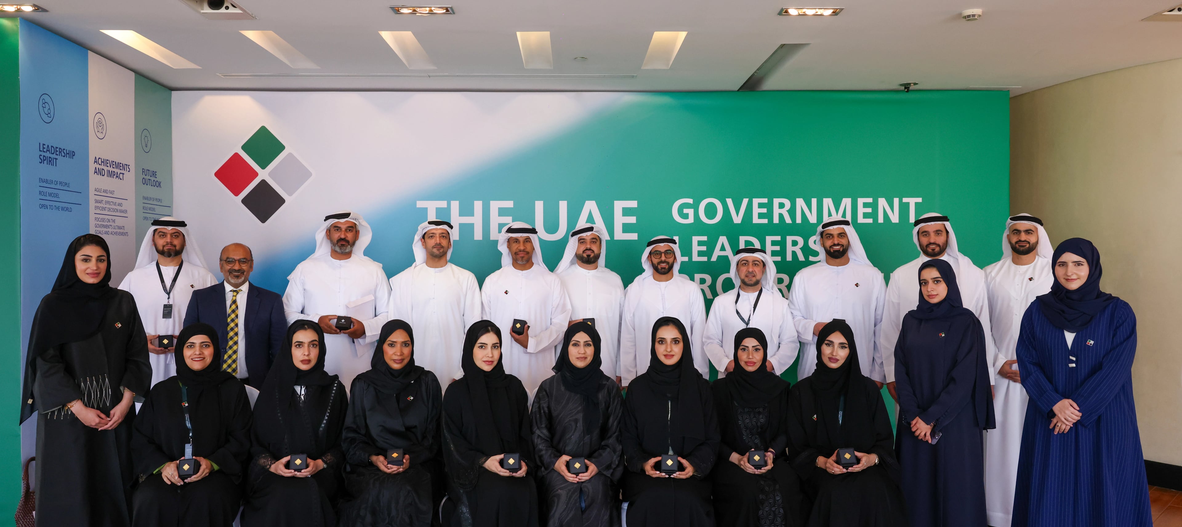 Leadership Team