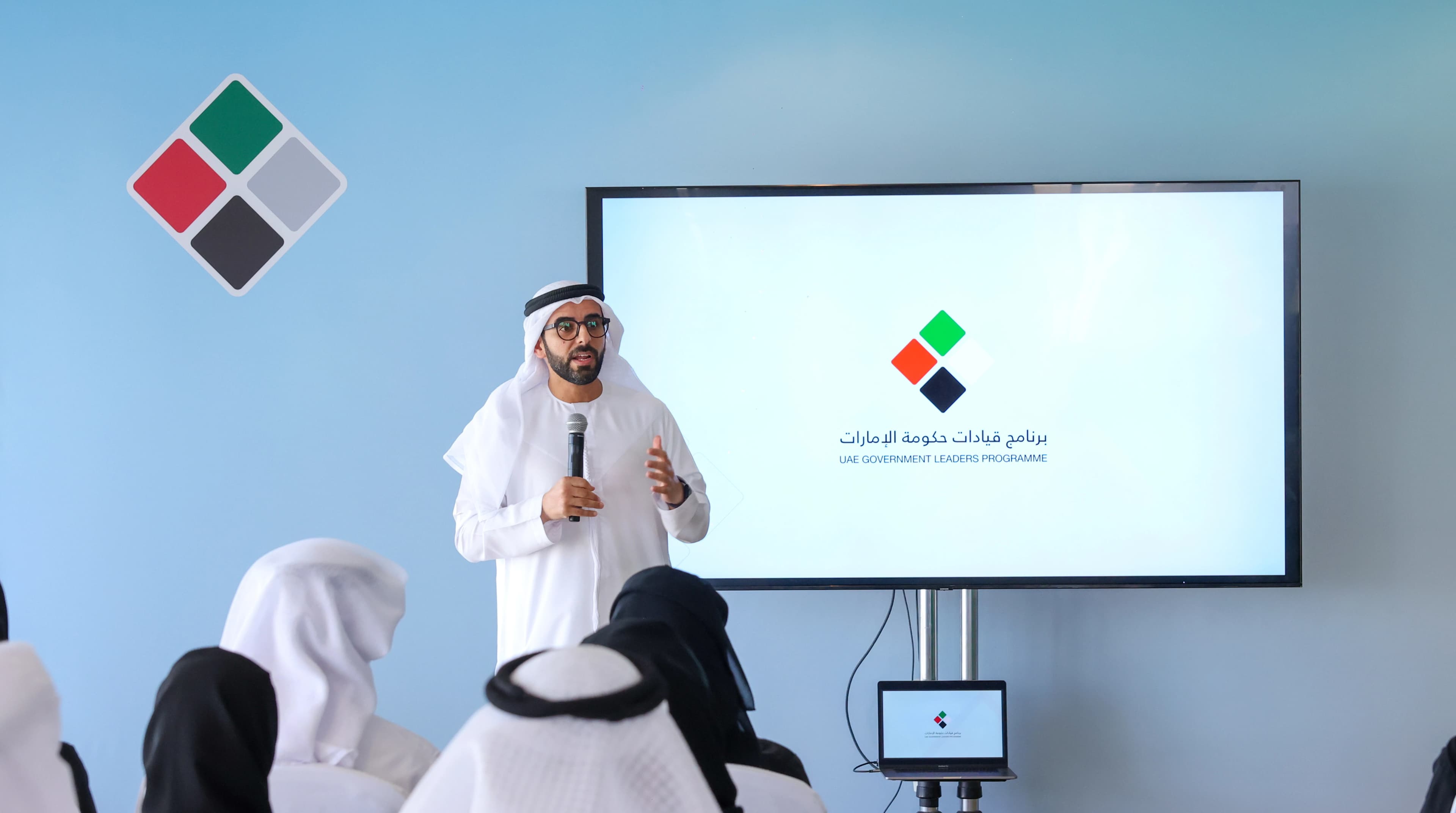About UAELGM