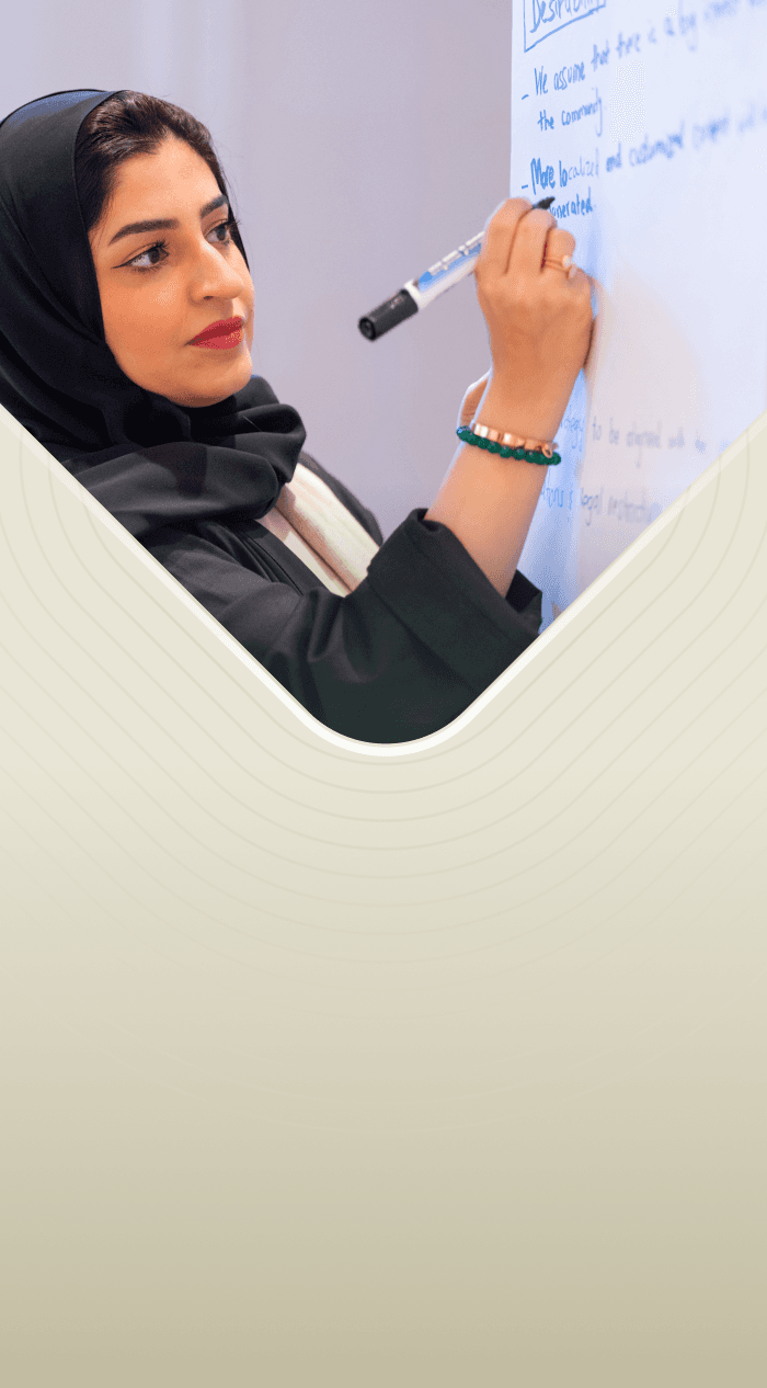 UAE Government Leadership Programme