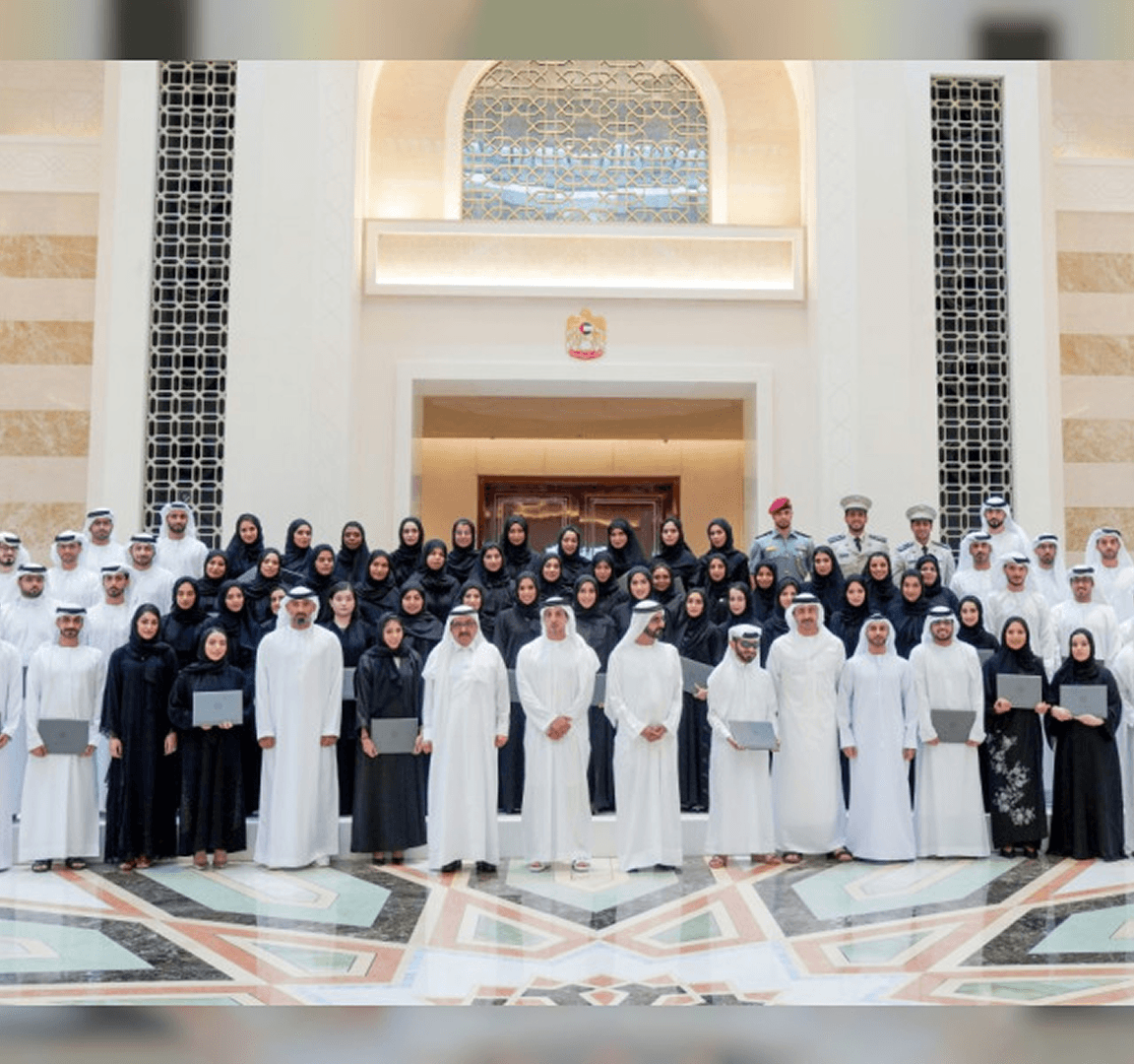 منصة التحول الرقمي