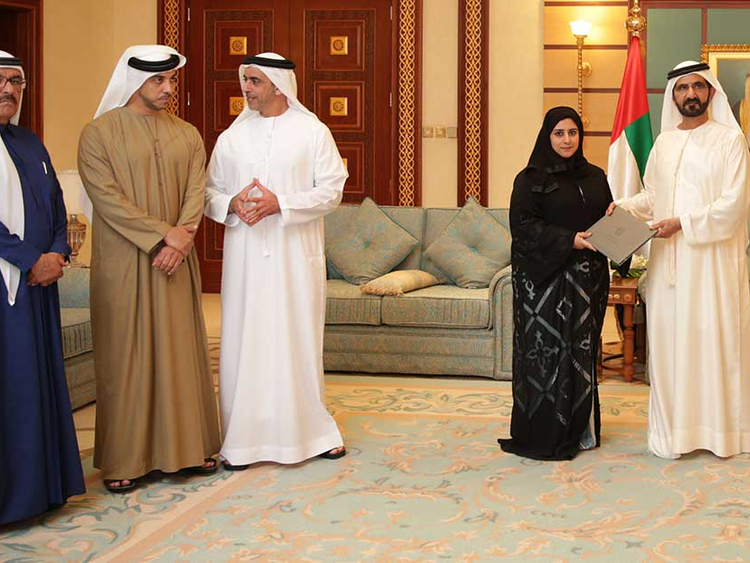 UAE Government Leaders Programme unveils latest batch