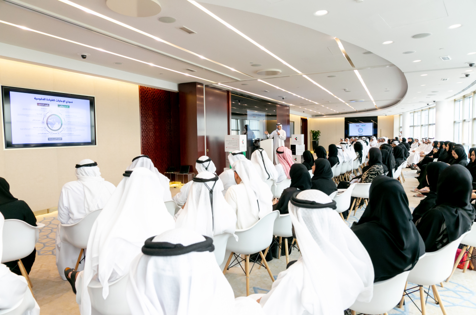 UAE Government Leaders Programme opens registration for UAE nationals