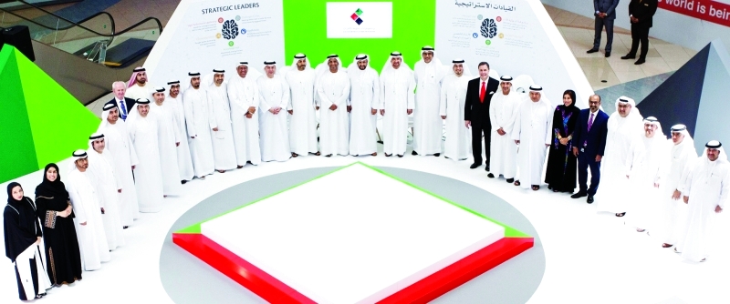 UAEGLP have launched a new batch of the Strategic Leaders programme
