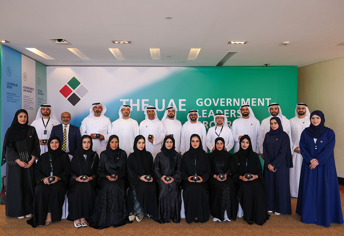 Leadership Team