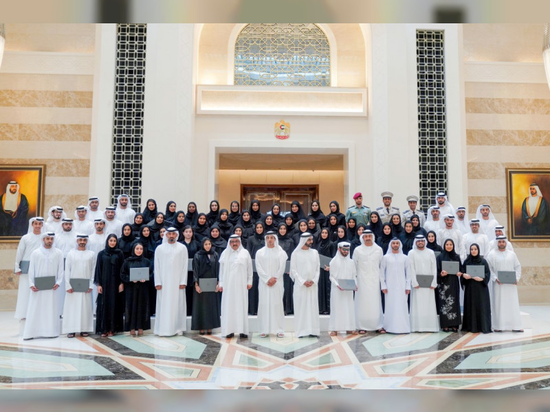 منصة التحول الرقمي