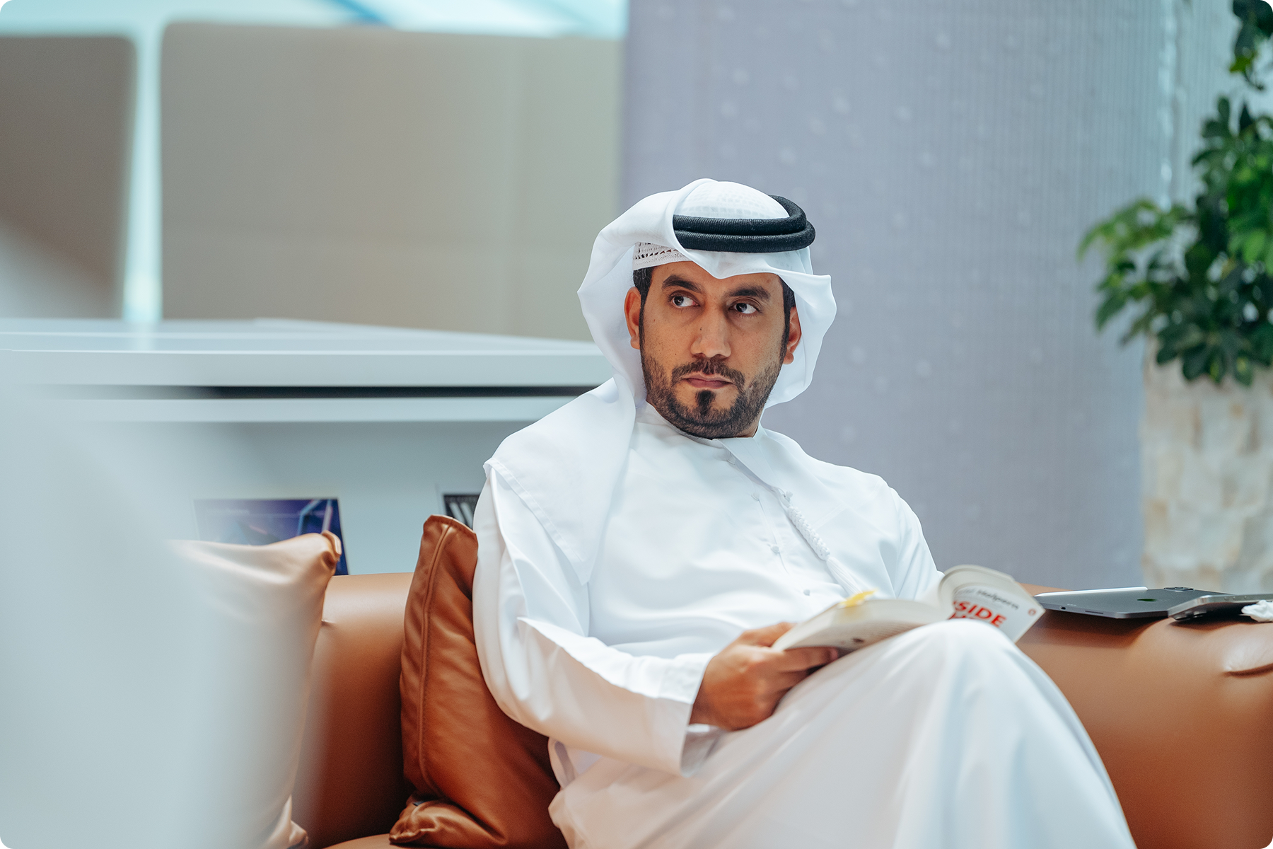 تجديد الهوية المؤسسية